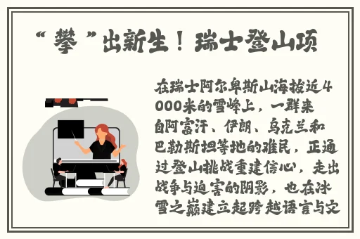 六年级女孩下班能塞几支棉签