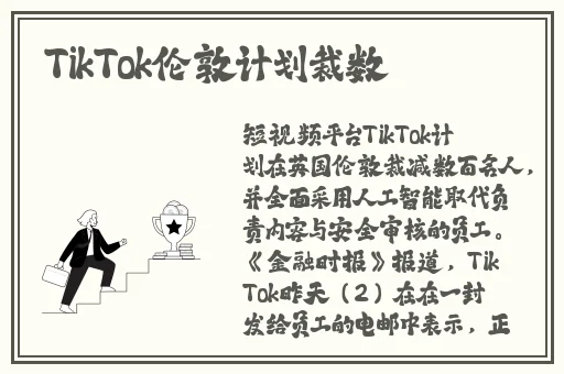av青娱乐视觉盛宴